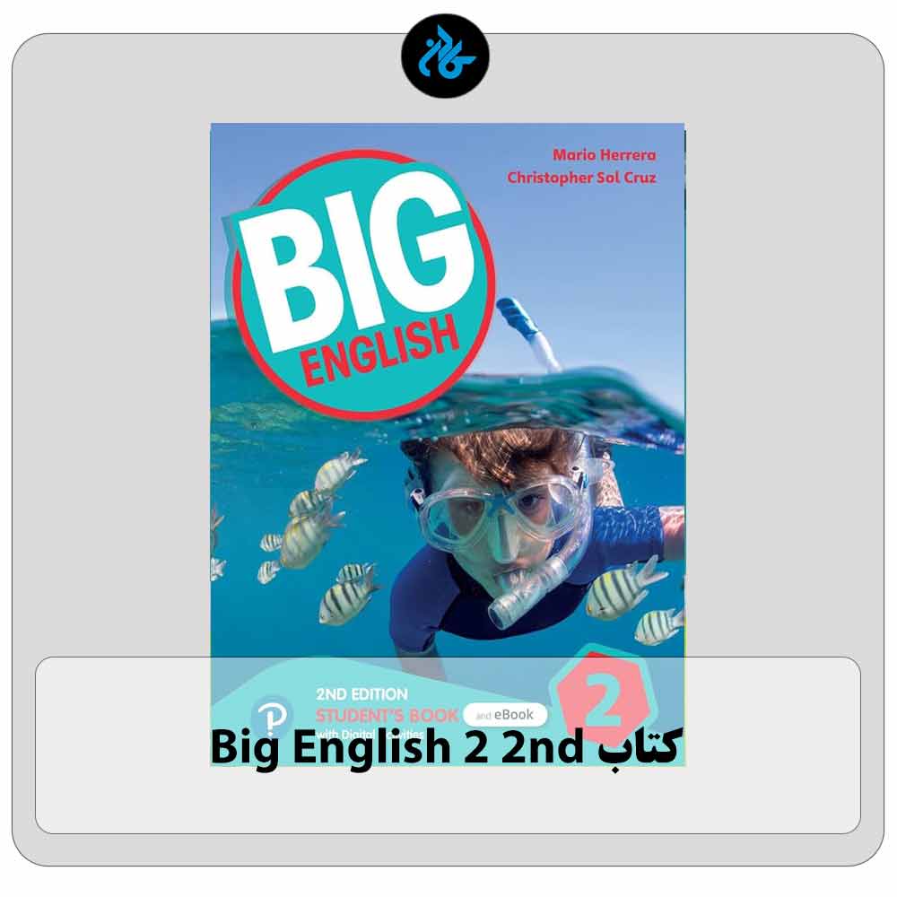خرید کتاب big english 2 2nd