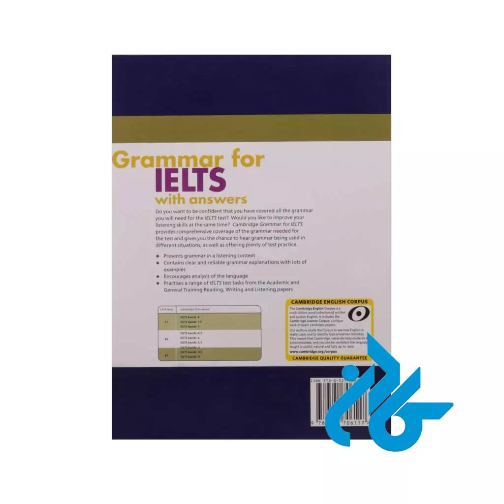 خرید کتاب Cambridge grammar for IELTS