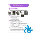 خرید کتاب Cambridge grammar for IELTS