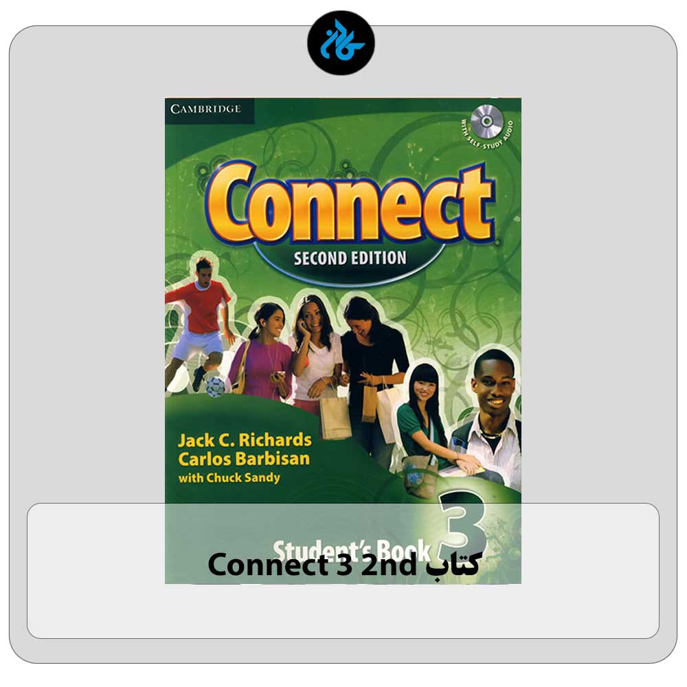 کتاب Connect 3 2nd