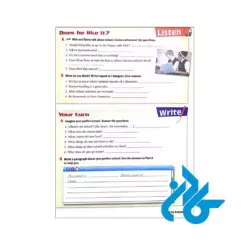 تصویر کتاب کانکت 3 ویرایش دوم