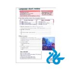 ارسال کتاب Connect 3 2nd