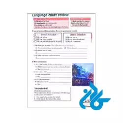 ارسال کتاب Connect 3 2nd