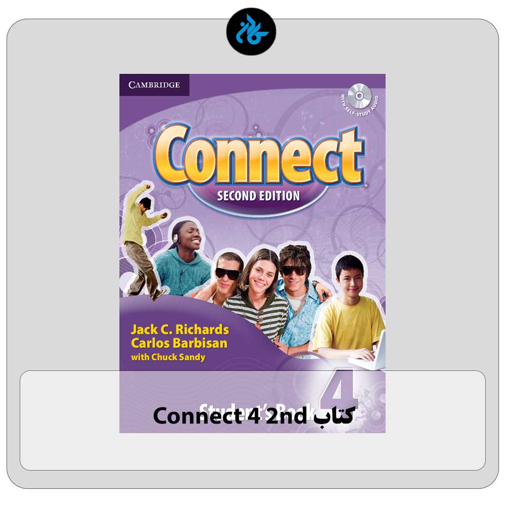 کتاب Connect 4 2nd