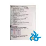 قیمت کتاب Connect 4 2nd