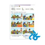 دانلود پی دی اف کتاب اینگلیش تایم English Time 4 2nd edition