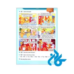 خرید کتاب اینگلیش تایم English Time 4 2nd edition