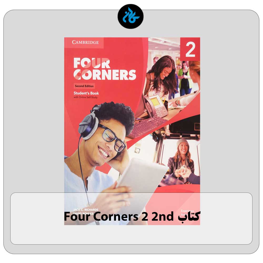 کتاب Four Corners 2 2nd