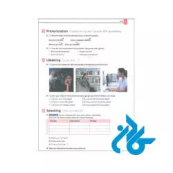 قیمت کتاب Four Corners 2 2nd