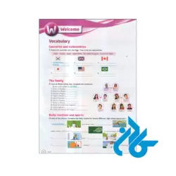 قیمت کتاب Got It 1 2nd
