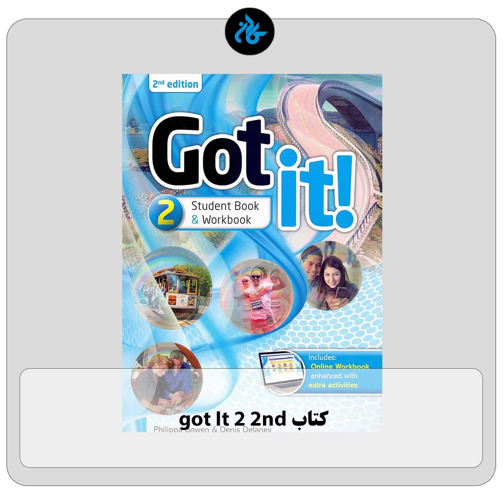 خرید کتاب got It 2 2nd