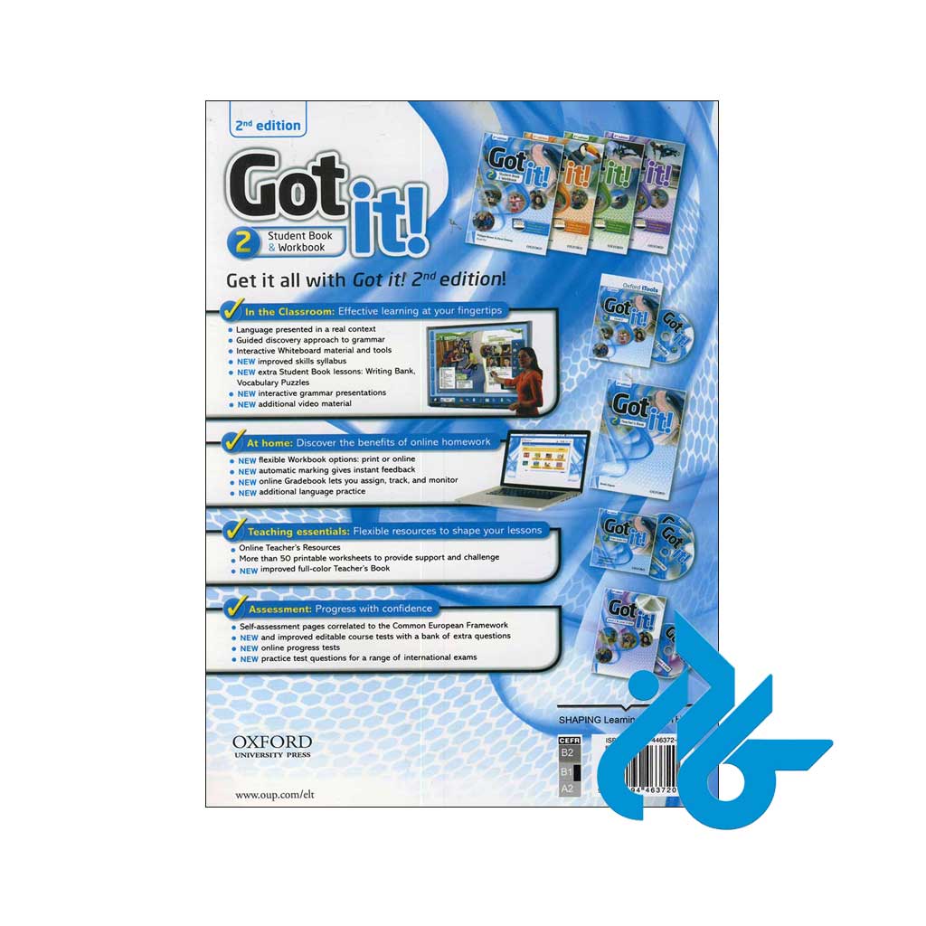 ارسال کتاب got It 2 2nd