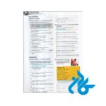 دانلود کتاب got It 2 2nd