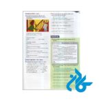 دانلود فایل صوتی کتاب got It 2 2nd