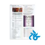 قیمت کتاب got It 2 2nd