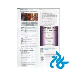 قیمت کتاب got It 2 2nd