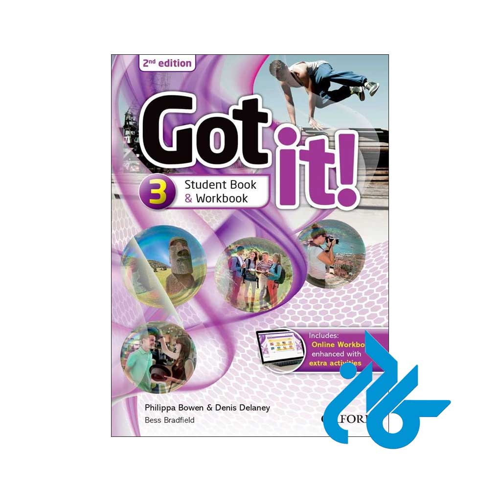 کتاب got It 3 2nd