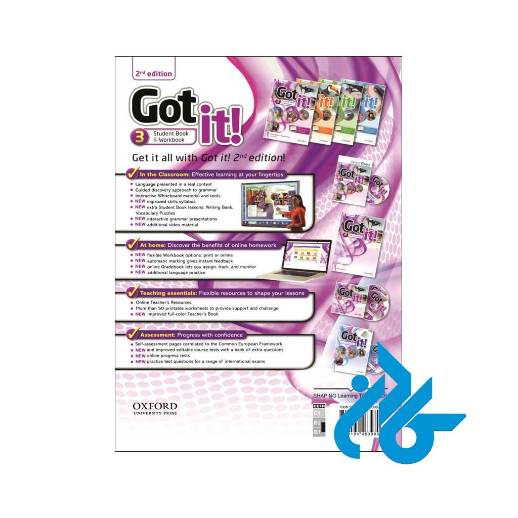 خرید کتاب got It 3 2nd