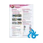 ارسال کتاب got It 3 2nd