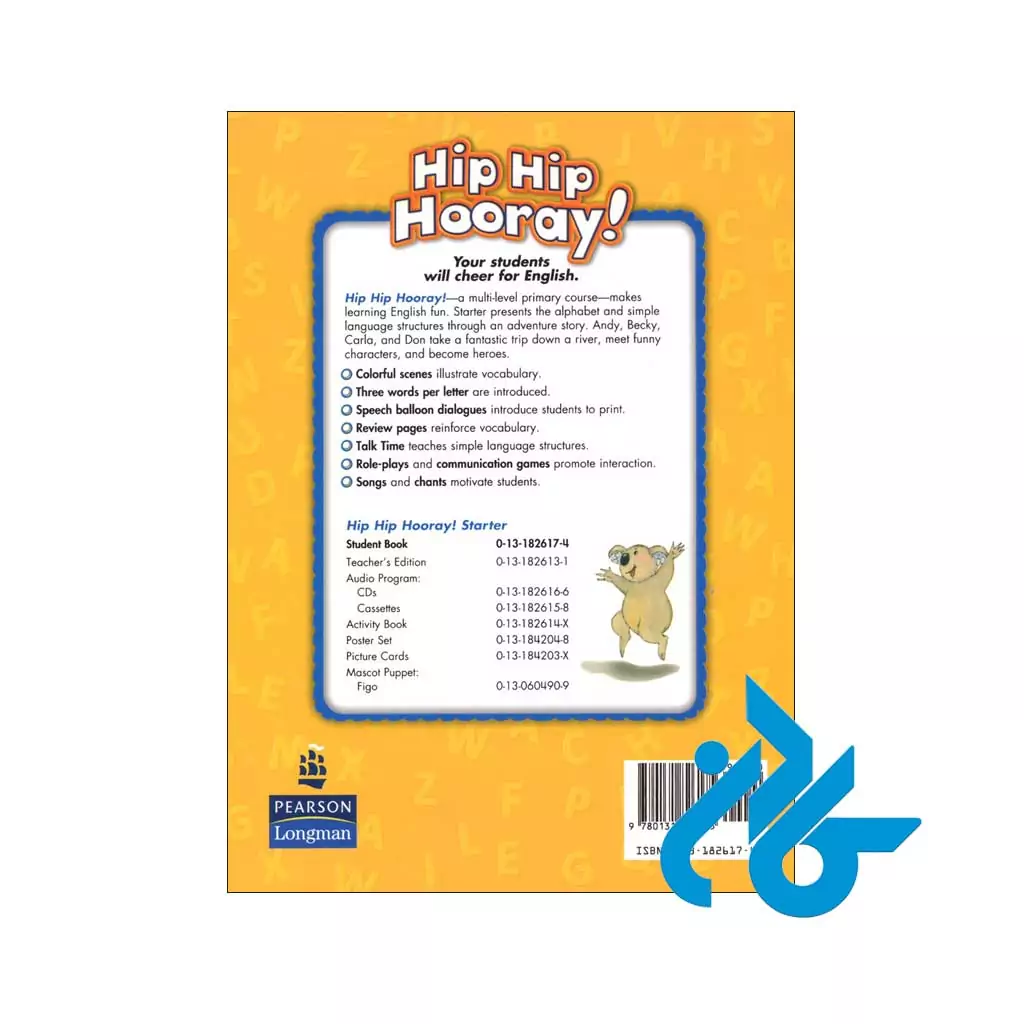 قیمت کتاب Hip Hip Hooray Starter