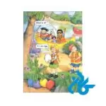 دانلود کتاب Hip Hip Hooray Starter