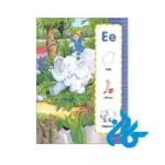 قیمت کتاب Hip Hip Hooray Starter