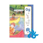 ارسال کتاب Hip Hip Hooray Starter