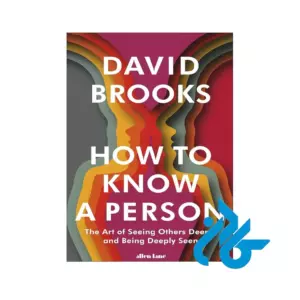 کتاب how to know a person