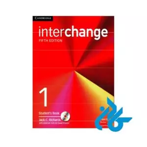 خرید کتاب Interchange 1 5th