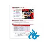 قیمت کتاب Interchange 1 5th