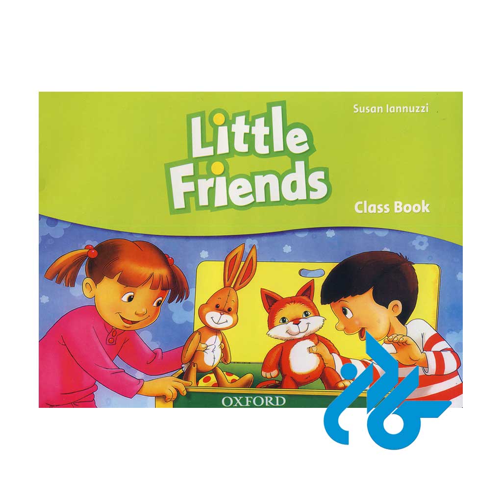 کتاب little friends
