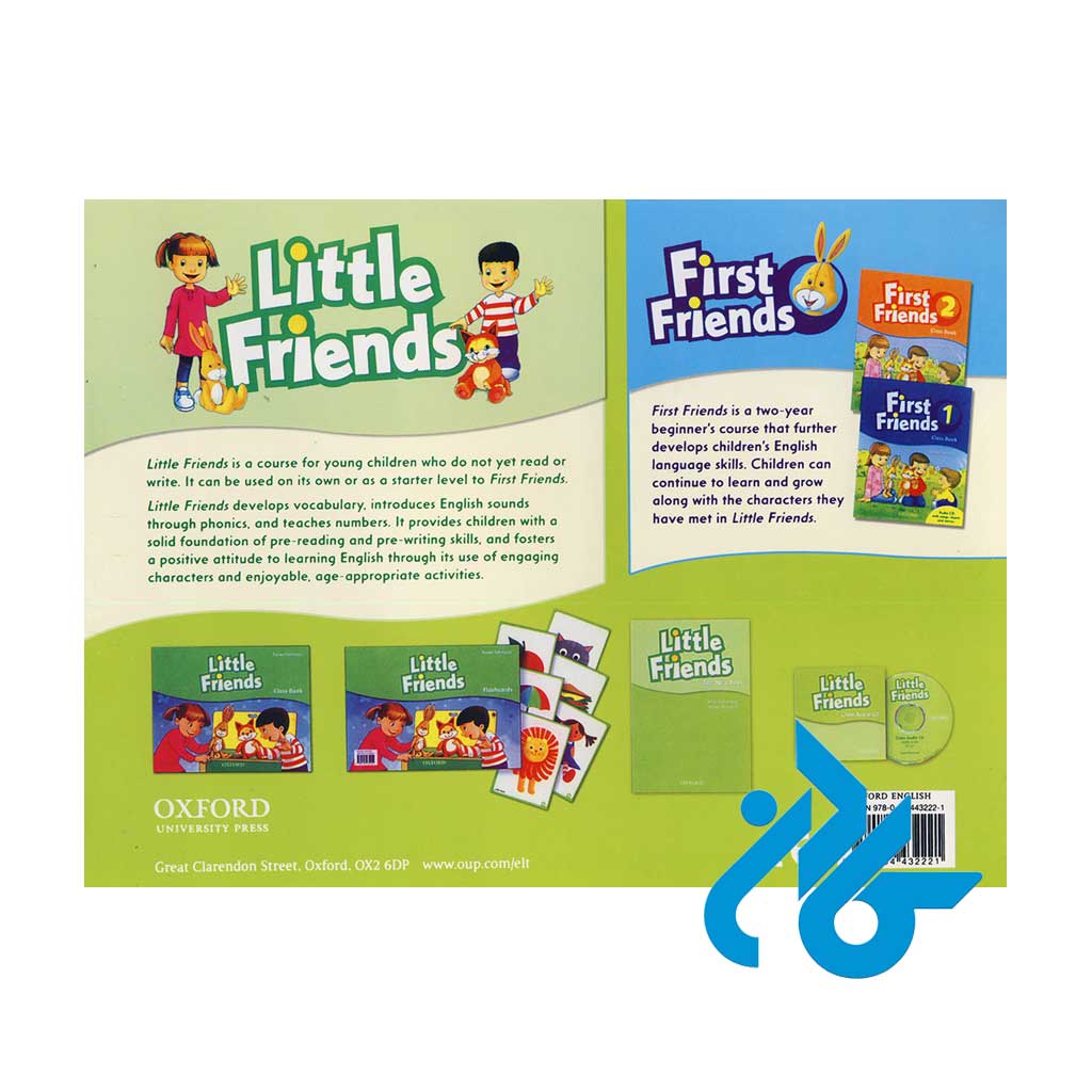 خرید کتاب little friends