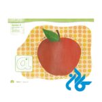 دانلود فایل صوتی کتاب little friends