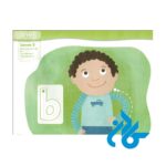 دانلود کتاب کتاب little friends