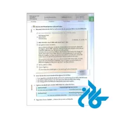 فایل صوتی کتاب زبان آلمانی منشن Menschen B1 1