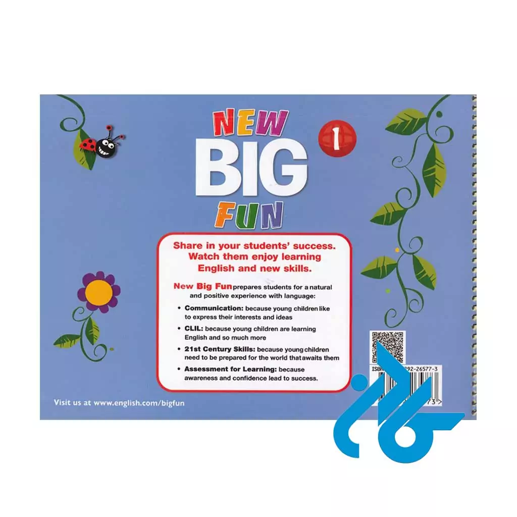 قیمت کتاب نیو بیگ فان New Big Fun 1