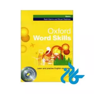 خرید کتاب Oxford Word Skills Basic first edition