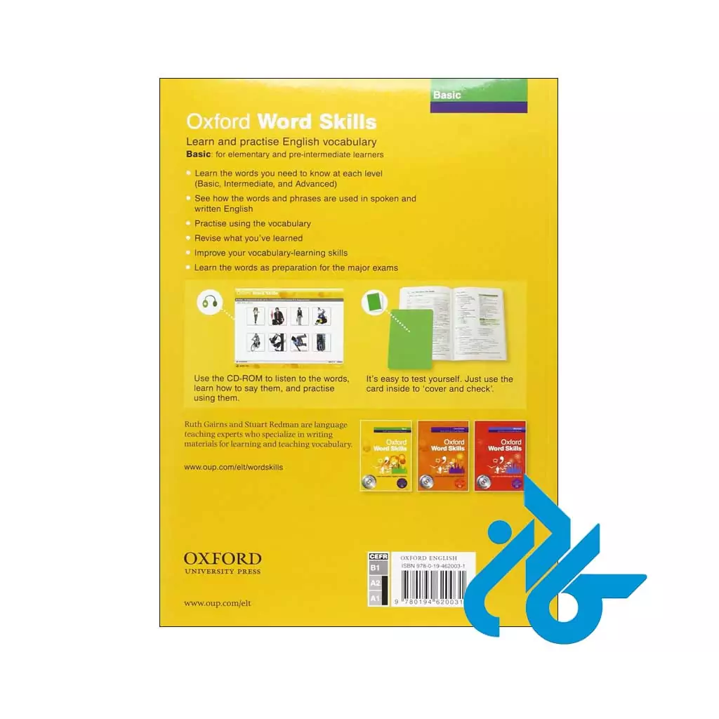 قیمت کتاب Oxford Word Skills Basic first edition