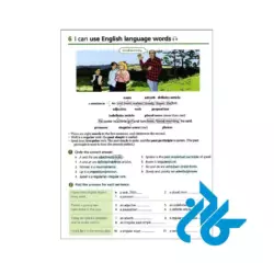 پی دی اف کتاب Oxford Word Skills Basic first edition