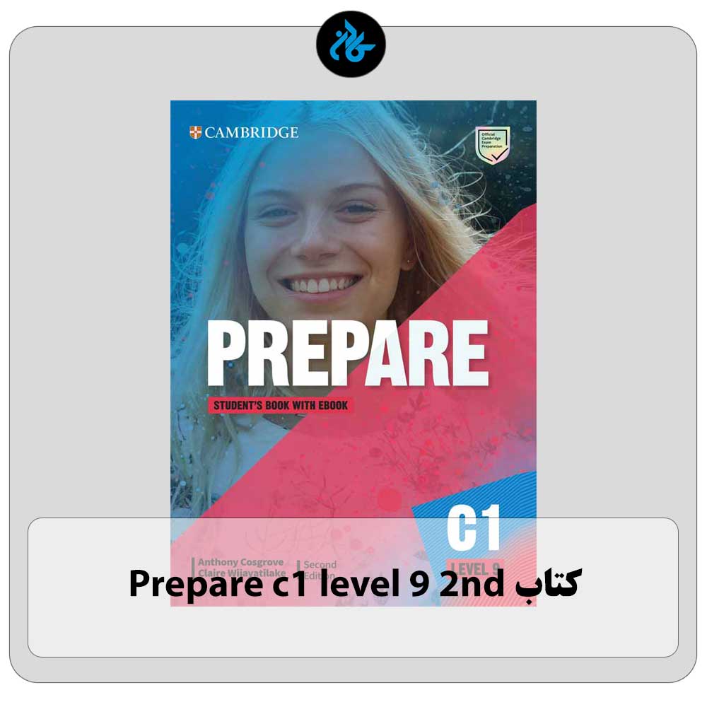 کتاب Prepare C1 level 9 2nd