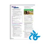 قیمت کتاب Prepare C1 level 9 2nd