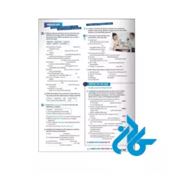 ارسال کتاب Prepare C1 level 9 2nd