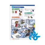 ارسال کتاب Project 1 4th