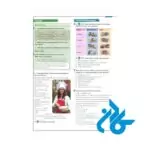 قیمت کتاب پراجکت 4 ویرایش چهارم