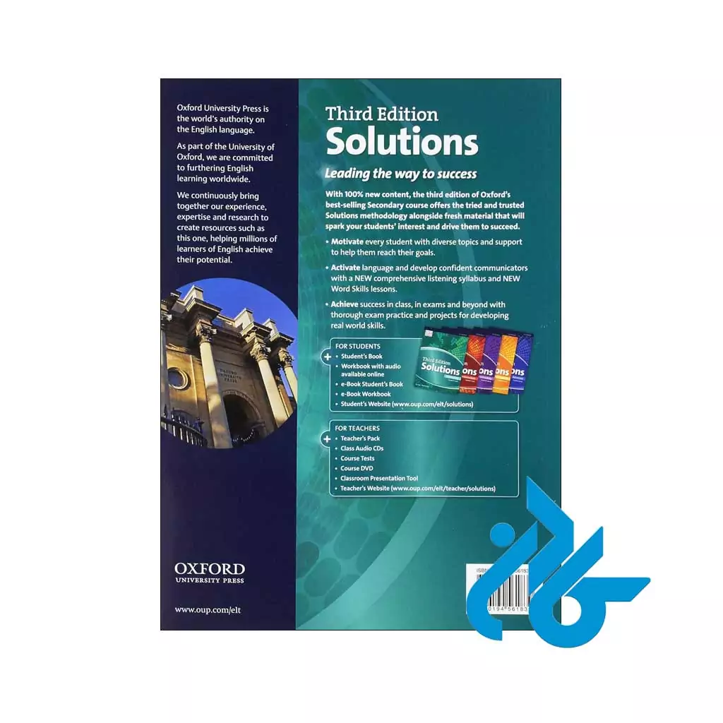 خرید کتاب Solutions Elementary 3rd