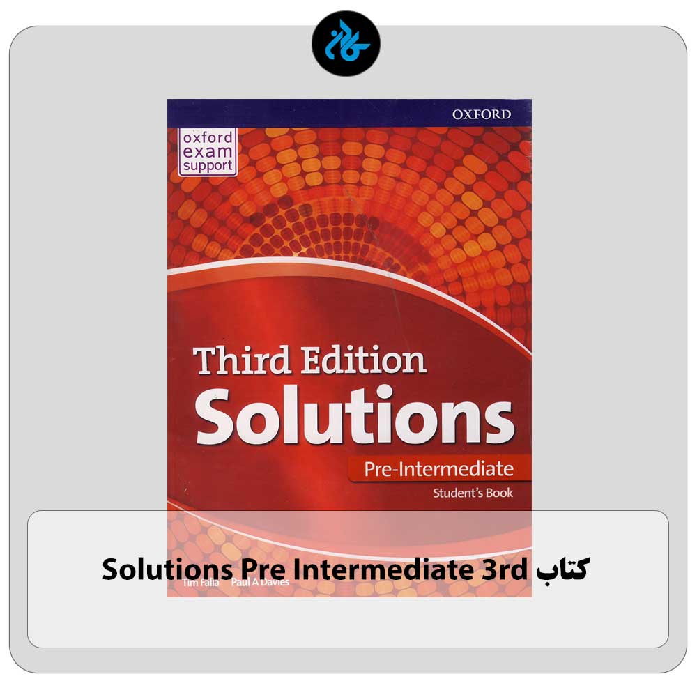 کتاب solutions pre intermediate 3rd