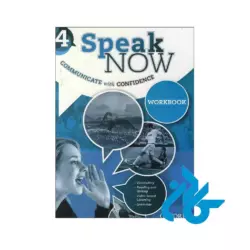خرید کتاب کار speak now 4