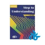 خرید کتاب Steps To Understanding