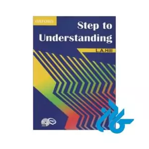 خرید کتاب Steps To Understanding