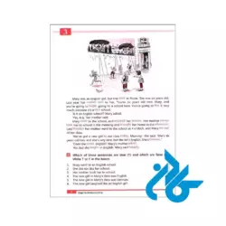 کتاب Steps To Understanding - تصویر 4